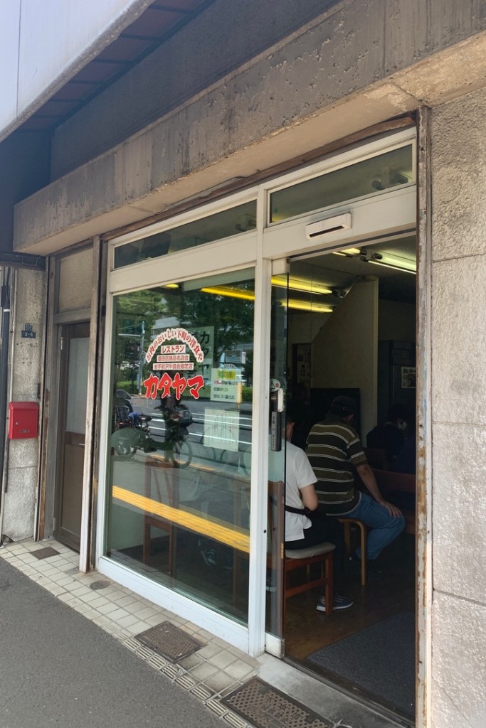 画像に alt 属性が指定されていません。ファイル名: 3DB656EC-BAA1-45A8-825D-6087F2781B5F_1_105_c-683x1024.jpeg