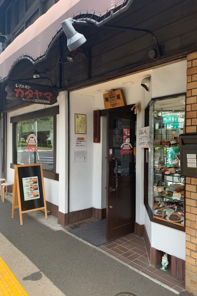 画像に alt 属性が指定されていません。ファイル名: D049B594-B7F4-4E51-B1C2-75BA6FC5E3E4_1_105_c-683x1024.jpeg